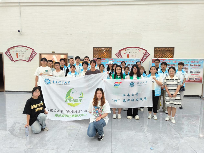 青 山绿水，“河”我守护｜91探花
“河”你守绿实践团筑梦绿色新篇章